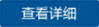 關(guān)于我們